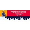 Vanavil Varsha